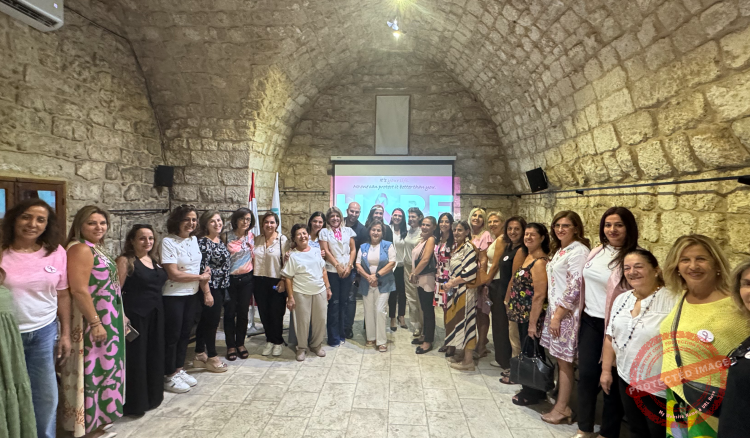 Read more about the article بلدية جبيل نظمت ندوة عن التشخيص المبكر لسرطان الثدي