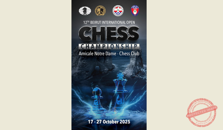 Read more about the article بطولة بيروت الدولية للشطرنج تعود في نسختها الـ12