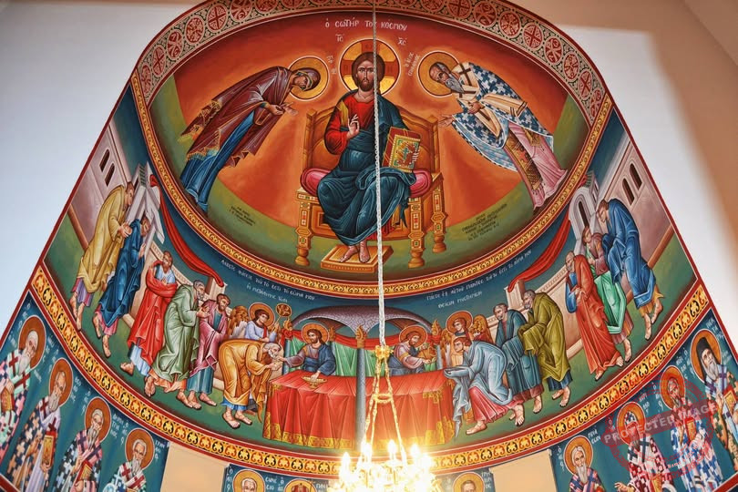 Read more about the article مناجاة في أول اليوم..