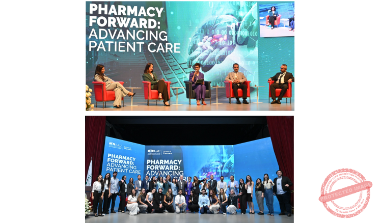 You are currently viewing مؤتمر في LAU للتعريف بدور الصيادلة مستقبلا