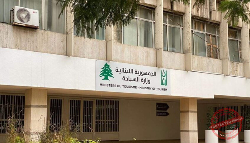 Read more about the article بعد حفل زفاف داخل مغارة جعيتا… وزارة السياحة توضح