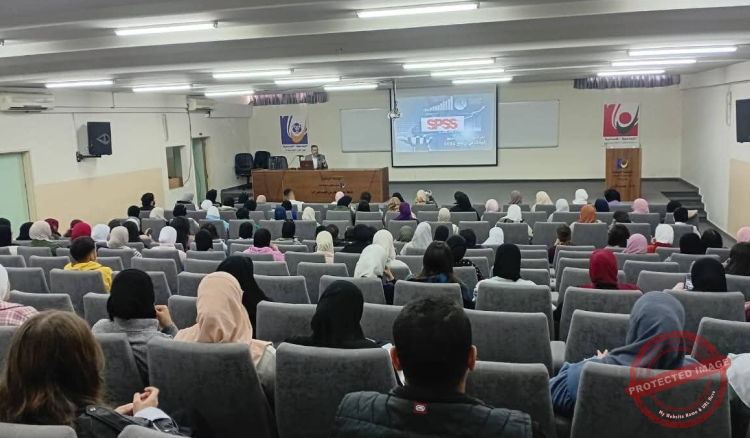 Read more about the article ورشة تدريبية حول برنامج SPSS في معهد العلوم الاجتماعية (3)