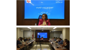 Read more about the article بلدية صيدا حدّثت هيكليتها الإدارية