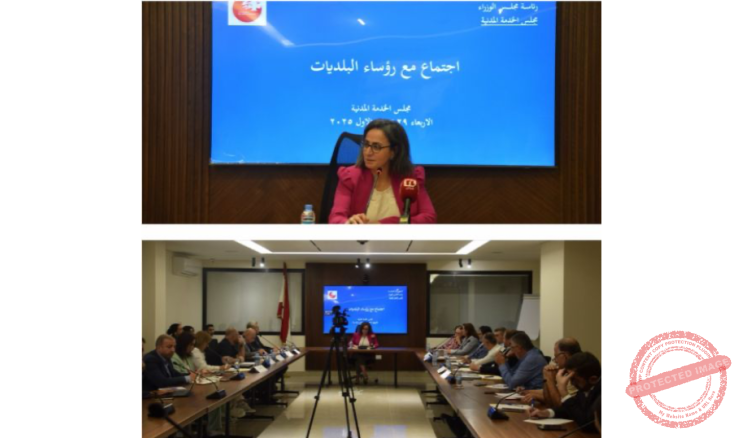 You are currently viewing بلدية صيدا حدّثت هيكليتها الإدارية