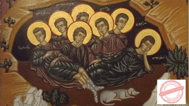 You are currently viewing تذكار الفتية السبعة القديسين المستشهدين في أفسس