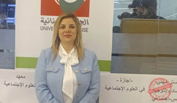 Read more about the article معهد العلوم الاجتماعية – 3 شارك في معرض الجامعات والمهن في رشعين