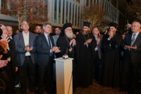 Read more about the article افتتاح القرية الميلادية في جامعة البلمند